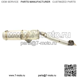 Yamaha Grizzly 660 Hunter 02 Глушитель 5KM-14721-00-00 44558