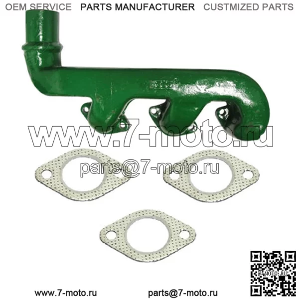 Новый коллектор подходит для John Deere 820 1020 1520 1630 2040 2240