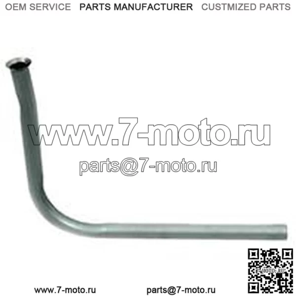 Выхлопная труба R1697 — подходит для Massey Ferguson
