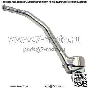 Рычаг кик-стартера для Suzuki RM250 RM 250 1996-2004 гг.
