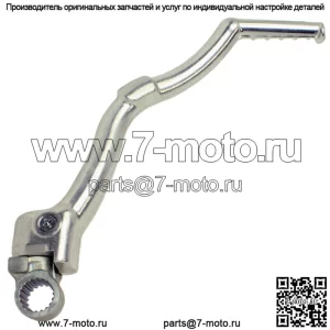 Кик-стартер для Honda CRF450R CRF 450R 2002-2005, педаль рычага кик-стартера