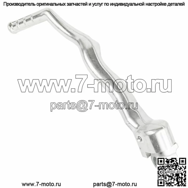 Рычаг стартера кик-старта для Suzuki RM-Z250 RMZ250 2005-2006/K1306-10148
