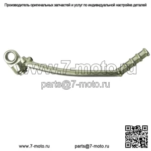 1995-2006 Kawasaki KDX 200 220R OEM рычаг кик-стартера в сборе 13064-1174