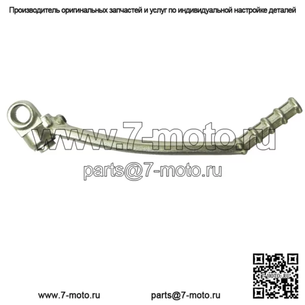 1995-2006 Kawasaki KDX 200 220R OEM рычаг кик-стартера в сборе 13064-1174