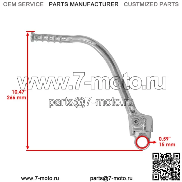 Педаль рычага кик-старта для Honda CRF250R 2012 2013 2014 2015 2016 2017 - Image 2