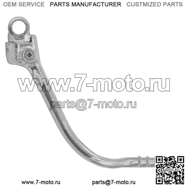 Педаль рычага кик-старта для Honda CRF250R 2012 2013 2014 2015 2016 2017 - Image 4