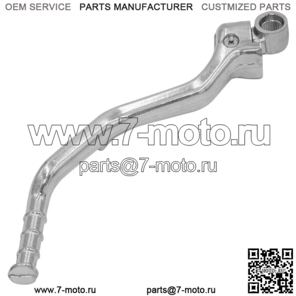 5XC-15621-10-00 5XC156211000 Педаль рычага кикстарта для Yamaha - Image 3