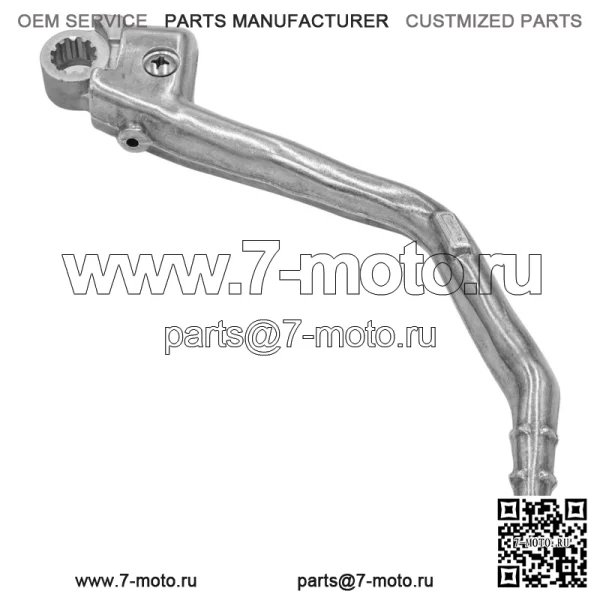 26300-35G01 26300-35G00 Педаль рычага стартера для Suzuki RMZ450 2005-2007