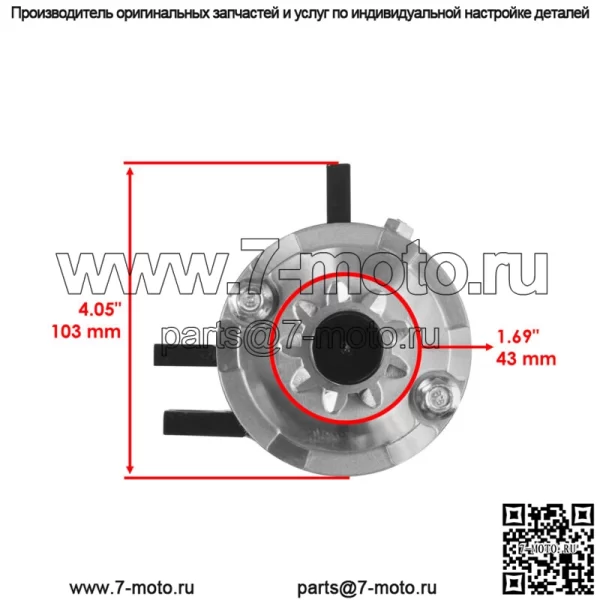 Новый стартер для OMC Johnson Evinrude 50 60 65 70 75 50Hp 60Hp 65Hp 70Hp 75Hp - Image 2