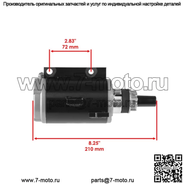 Новый стартер для OMC Johnson Evinrude 50 60 65 70 75 50Hp 60Hp 65Hp 70Hp 75Hp - Image 3