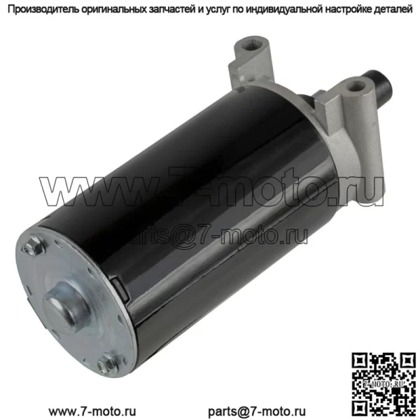 Стартер для Kohler Courage Twin Sv730 Sv735 Sv740 Sv810 Новый - Image 5