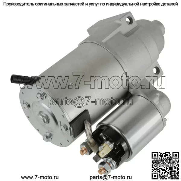 Стартер для Kohler 25-098-21-S 24-098-01-S 25-098-08-S 25-098-08 12-098-03-S - Image 3