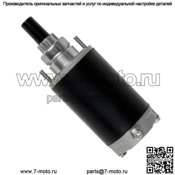 Стартер для Kohler 14-21 л.с. 52-098-03 52-098-09 52-098-12 52-098-12-S - Image 4