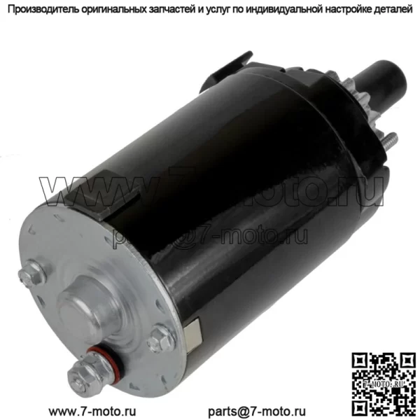 Стартер для Kohler 2009811S 2009801S 2009801 2009806 2009806S 2009805S 2009808S - Image 3