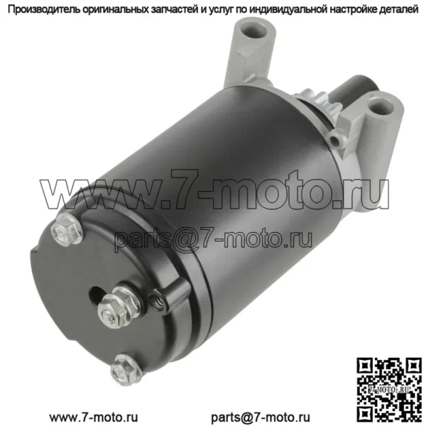 Стартер для Kohler 12-098-09-S 12-098-14 12-098-14-S 12-098-05 12-098-06 - Image 4