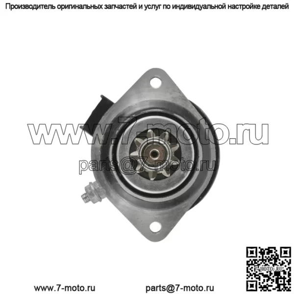 Стартер для подвесного двигателя Yamaha 40 50, 4-тактный, новый 1996, 1997, 1998, 1999-2002 гг./ - Image 5