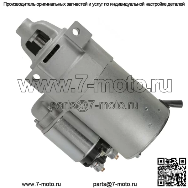 Стартер для Kohler 2509820S 25-098-20 2509811S 2509809S 2509809 - Image 4