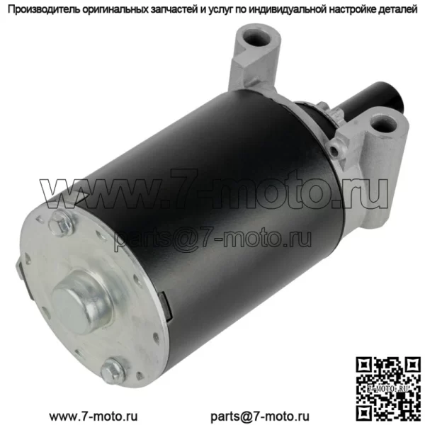 Стартер для Kohler 2509804 2509805 2509806 2509807/5802 - Image 3