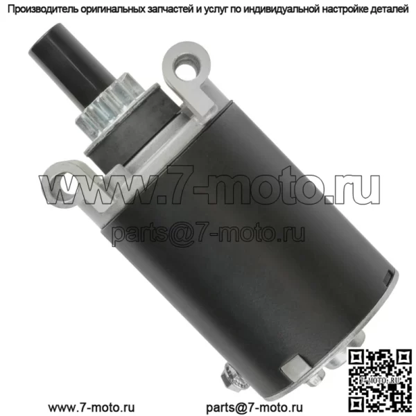 Стартер для Kohler 2509804 2509805 2509806 2509807/5802 - Image 4