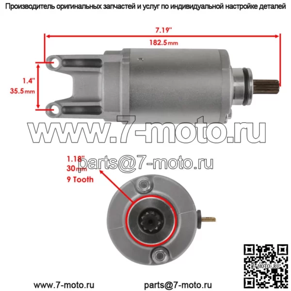 Новый соленоид стартера и реле для Suzuki GSF600S Gsf 600S Bandit 600 1996-2003 гг. - Image 2