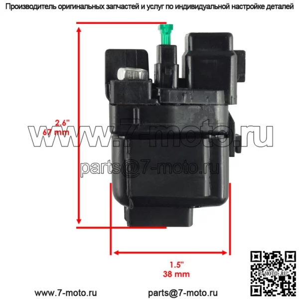 Новый соленоид стартера и реле для Suzuki GSF600S Gsf 600S Bandit 600 1996-2003 гг. - Image 3