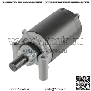Стартер для Kohler 1209821S 1209819S 1209819 1209812S 1209812