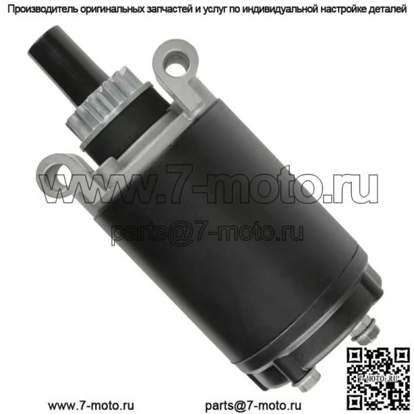 Стартер для Kohler 1209821S 1209819S 1209819 1209812S 1209812 - Image 5
