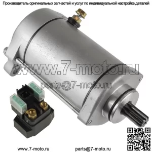 Соленоид стартера и реле для Suzuki VL1500 VL1500B Intrumer 1500 1998-2004 гг.