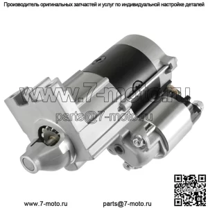 Стартер для двигателей HONDA 20HP GXV620 24HP GXV670