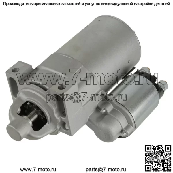Стартер для Kohler Confidant EFI Ezt715 Ezt725 Ezt740 Ezt750
