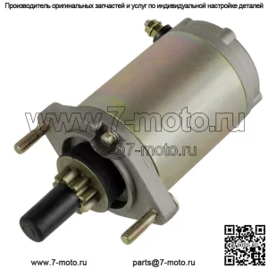 Стартер для Arctic Cat F570 T570 2008-2013 / Bearcat 570 XT 2009-2013