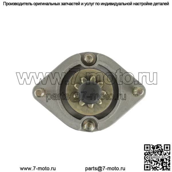 Стартер для Arctic Cat F570 T570 2008-2013 / Bearcat 570 XT 2009-2013 - Image 5