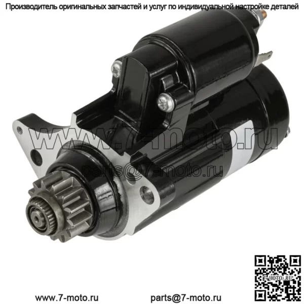Стартер для Honda Outboard Bf75 Bf90 Bf115 Bf130 новый 1997 1998 1999 2000-2006 гг.