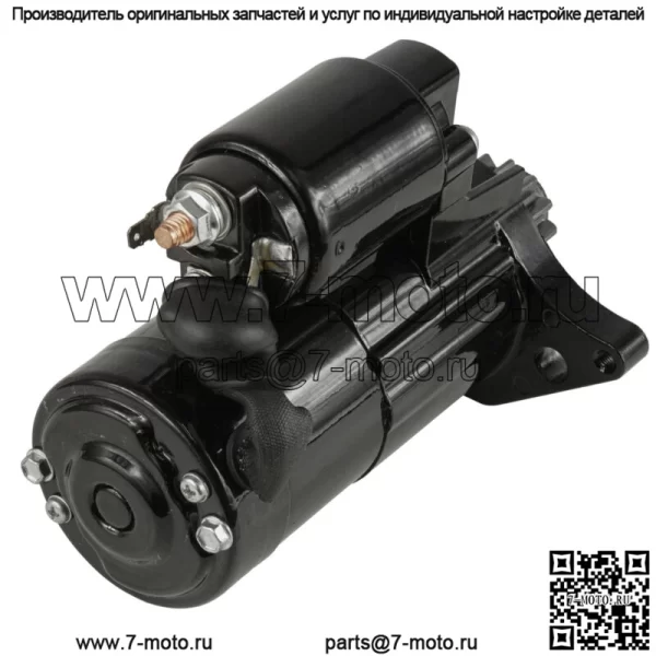 Стартер для Honda Outboard Bf75 Bf90 Bf115 Bf130 новый 1997 1998 1999 2000-2006 гг. - Image 4