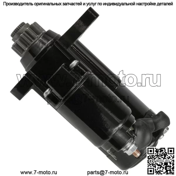 Стартер для Honda Outboard Bf75 Bf90 Bf115 Bf130 новый 1997 1998 1999 2000-2006 гг. - Image 5
