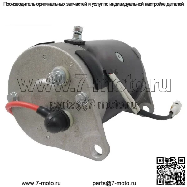 НОВЫЙ СТАРТЕР-ГЕНЕРАТОР ДЛЯ JOHN DEERE GATOR TX TURF KAWASAKI GOLF CART GSB107-06F - Image 2