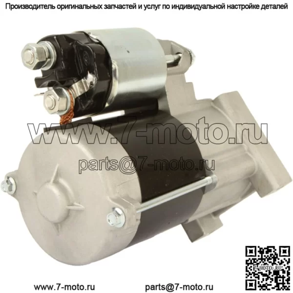 Стартер для John Deere Gator TX KHI 10HP 15,5 HP Gas 428000-3130 AM134946 (Для: John Deere Gator TX) - Image 3