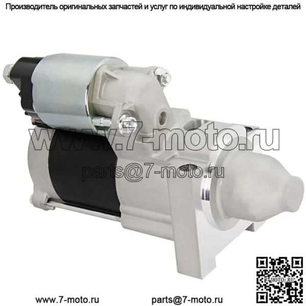 Новый стартер для John Deere 2x4 Gator TX Kawasaki UTV KAF400 Mule 600 610 2005-16 - Image 3