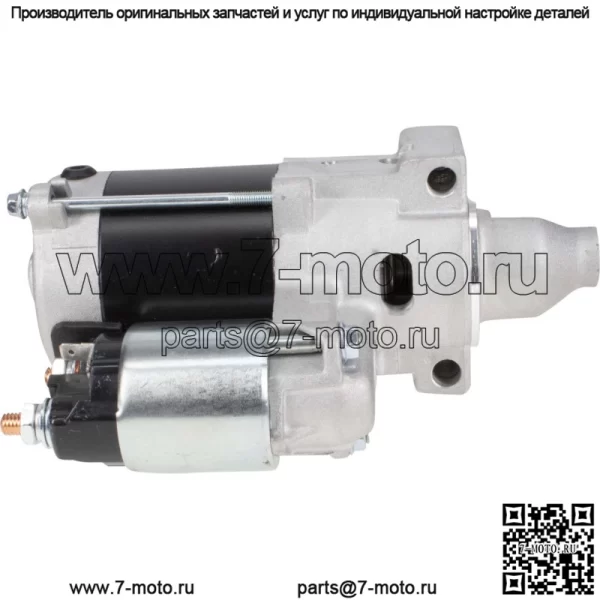 Стартер MIA11410 подходит для John Deere 1200A Ts 4X2 Turf Gator Tx 4X2 Gator