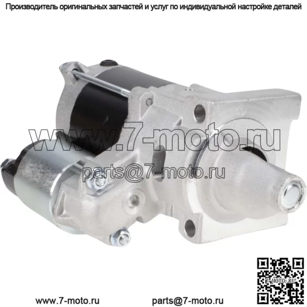 Стартер MIA11410 подходит для John Deere 1200A Ts 4X2 Turf Gator Tx 4X2 Gator - Image 2