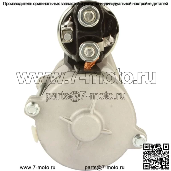 Стартер для John Deere GATOR TX UTV 21163-7020 21163-7028 18533 49-5776 (Для: John Deere Gator TX) - Image 4