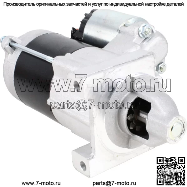 Стартер MIA11409 подходит для John Deere 757 Z-TRAK Th 6X4 Gator Tx 4X2 Gator X465