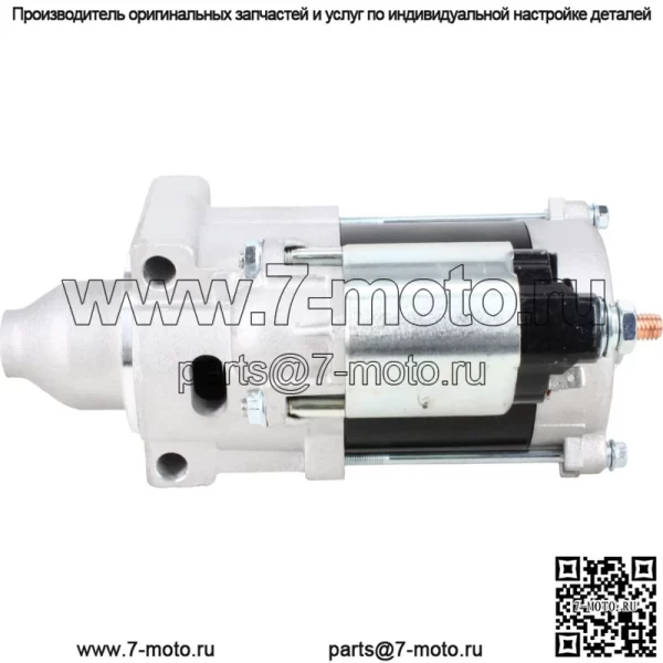 Стартер MIA11409 подходит для John Deere 757 Z-TRAK Th 6X4 Gator Tx 4X2 Gator X465 - Image 2