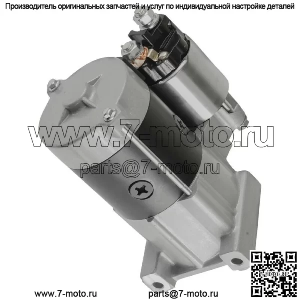 Стартер John Deere Gator TX для Kawasaki 15.5HP Все - Image 2