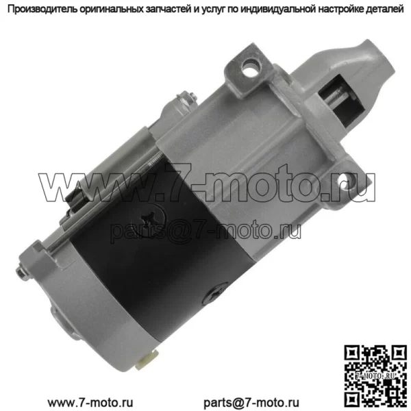 Стартер John Deere Gator TX для Kawasaki 15.5HP Все - Image 3