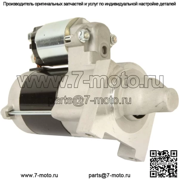 Стартер для John Deere Gator TX All AM134946 21163-7020 21163-7028; 410-52101