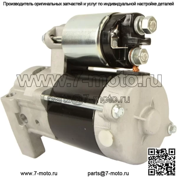 Стартер для John Deere Gator TX All AM134946 21163-7020 21163-7028; 410-52101 - Image 5