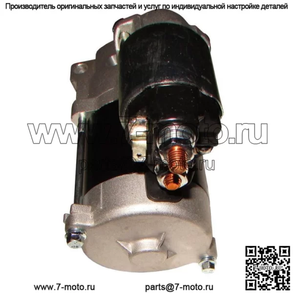 Стартер MIA11409 для John Deere 757 Z-TRAK Th 6X4 Gator Tx 4X2 Gator X465 - Image 3