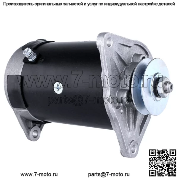 НОВЫЙ МОТОР-ГЕНЕРАТОР НА 25 А, 12 В, ПОДХОДИТ ДЛЯ JOHN DEERE UTV GATOR TX TURF 1018294-01