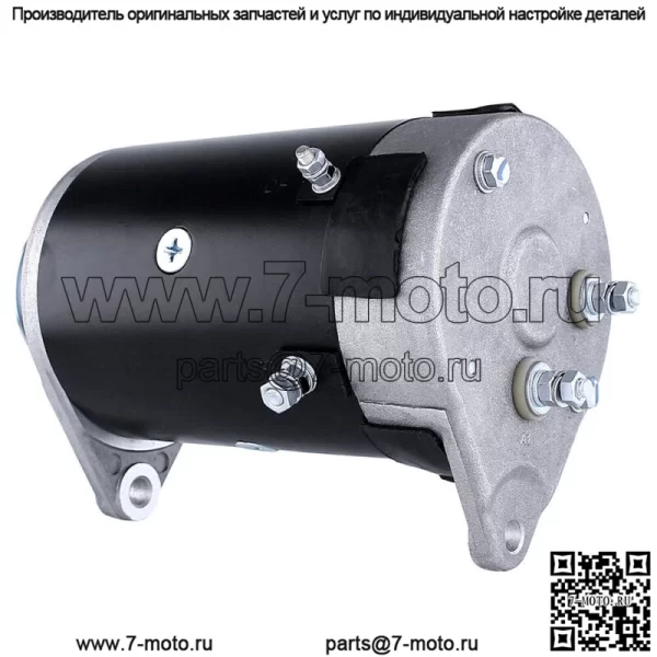 НОВЫЙ МОТОР-ГЕНЕРАТОР НА 25 А, 12 В, ПОДХОДИТ ДЛЯ JOHN DEERE UTV GATOR TX TURF 1018294-01 - Image 4